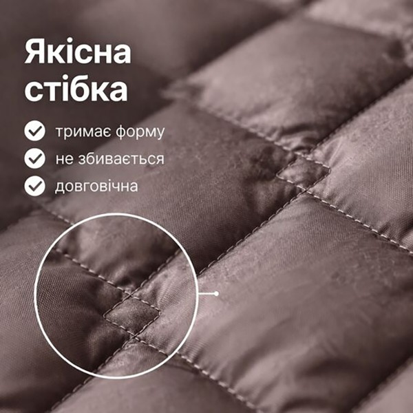 Фото - Покривало двоспальне IDEIA САШЕ 70х240 см (8-13167*001)